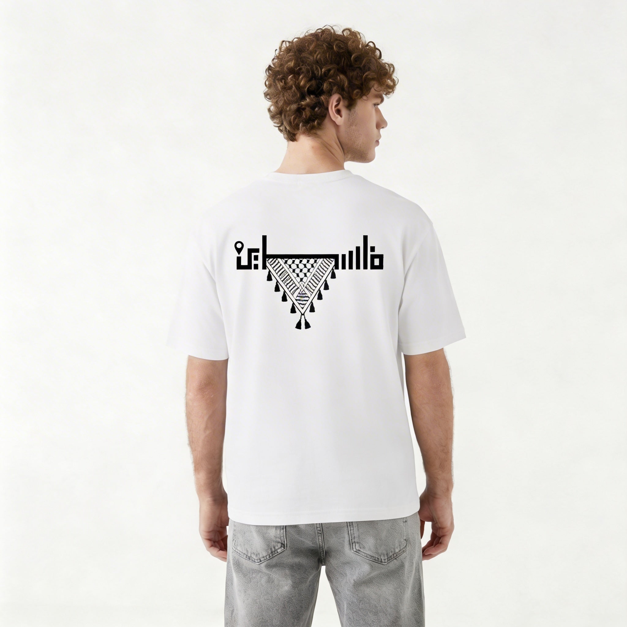 All Eyes on Palestine Drop Shoulder Terry Fabric T-Shirt
