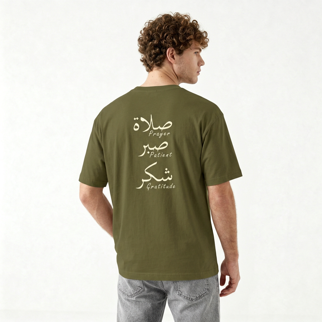 "Patience, Prayers, Gratitude" Premium Drop Shoulder T-Shirt