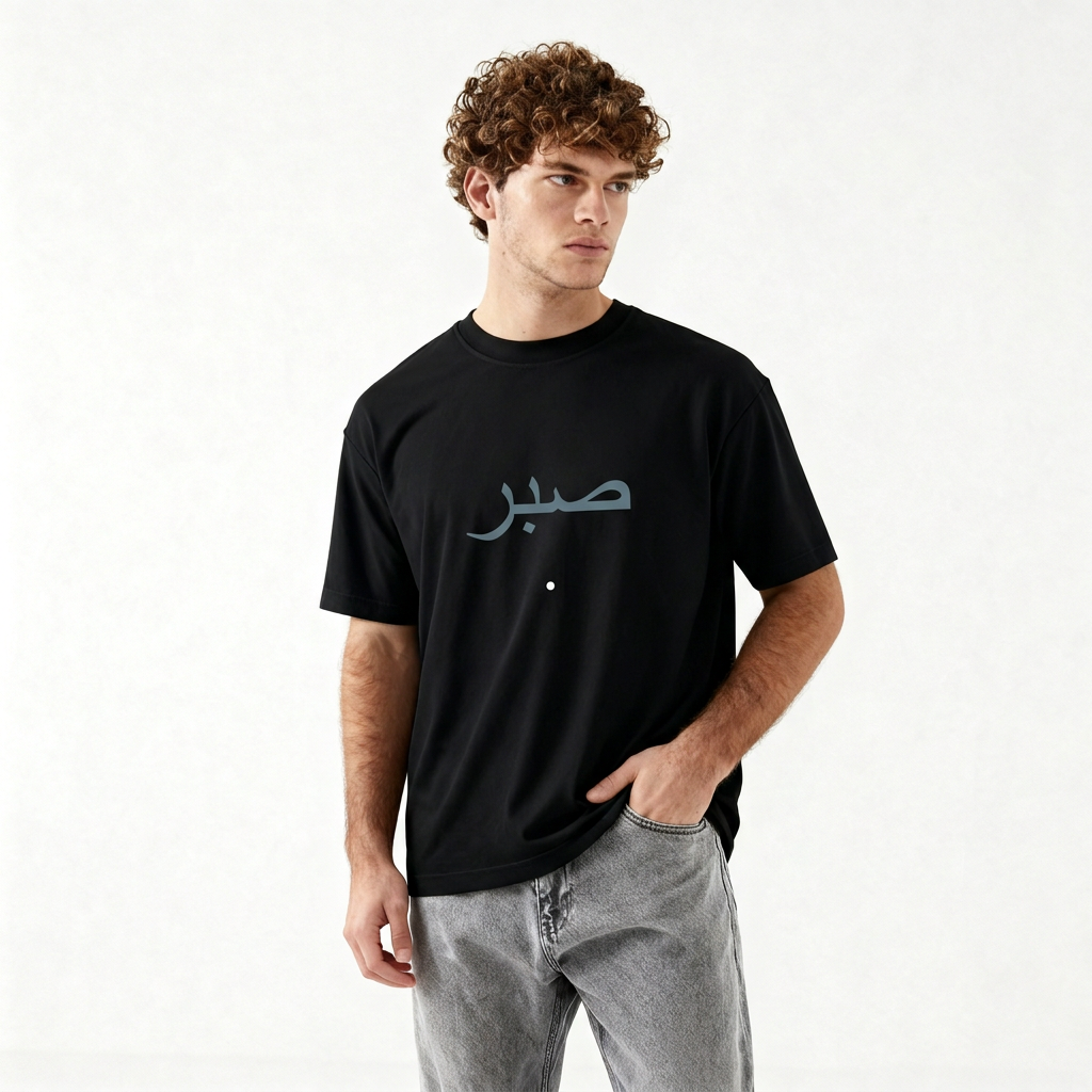 Sabar Premium Crewneck drop shoulder