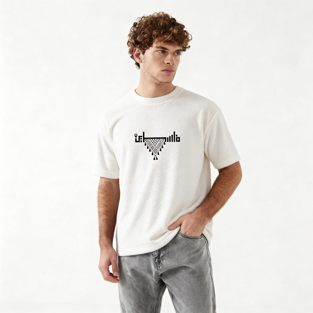 All Eyes on Palestine Drop Shoulder Terry Fabric T-Shirt